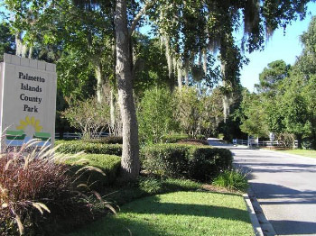 photo of the Longpoint neighborhood entrance, Mount Pleasant, SC